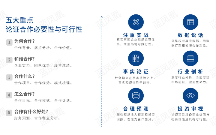 4f62229b87731fe83e487a46a60d3940_7fe9fc99-1ff6-42ec-af21-d94b2384f1f8__=1711105793550.png